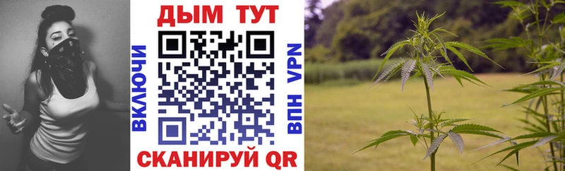 Наркошоп купить Конопля  Героин  ГАШ  Alpha-PVP  Меф  Кокаин  Пугачёв
