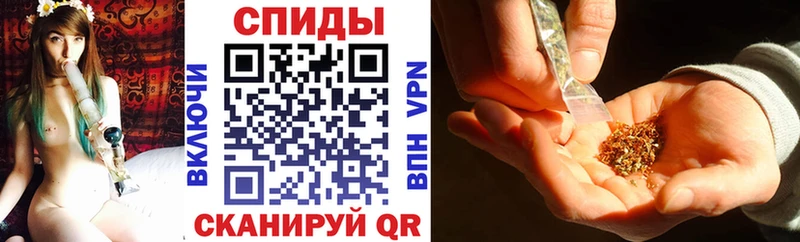 Купить  Пугачёв  Бутират вода 