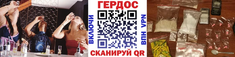 Купить  Пугачёв  ГЕРОИН белый 