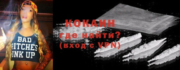 ешки Богданович