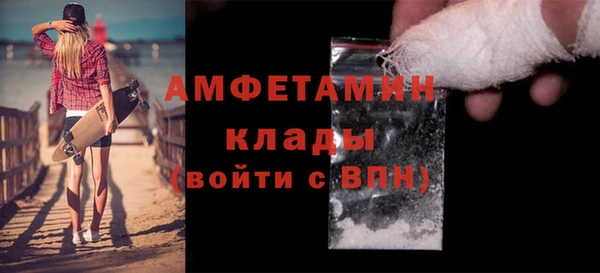 гидропоника Богородск
