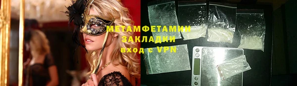ешки Богданович