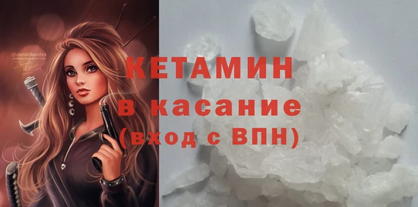 ешки Богданович