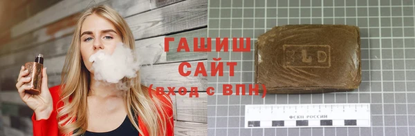 ешки Богданович