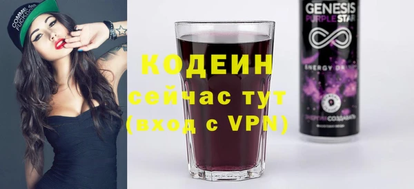 гидропоника Богородск