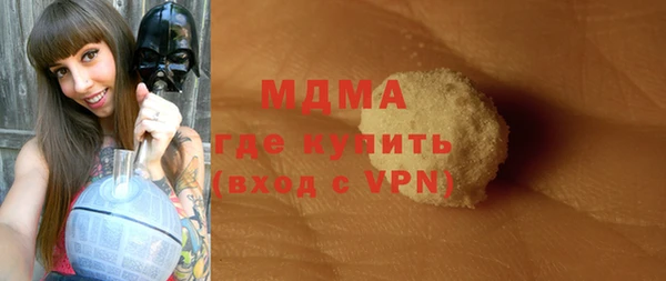 гидропоника Богородск