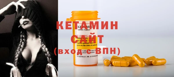 дмт Богородицк