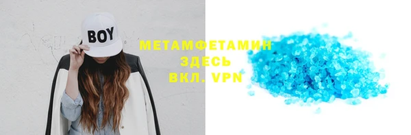 ешки Богданович