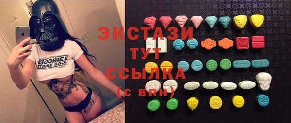 ешки Богданович