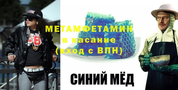 дмт Богородицк