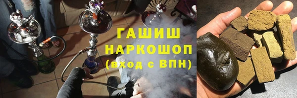 гидропоника Богородск