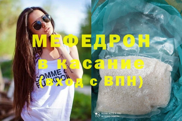 дмт Богородицк